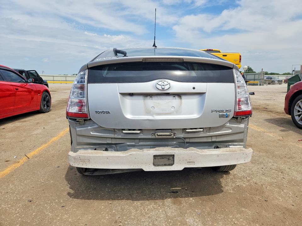 2009 Toyota Prius მანქანა იყიდება აუქციონზე, vin: JTDKB20U897850187, აუქციონის ნომერი: 53715576