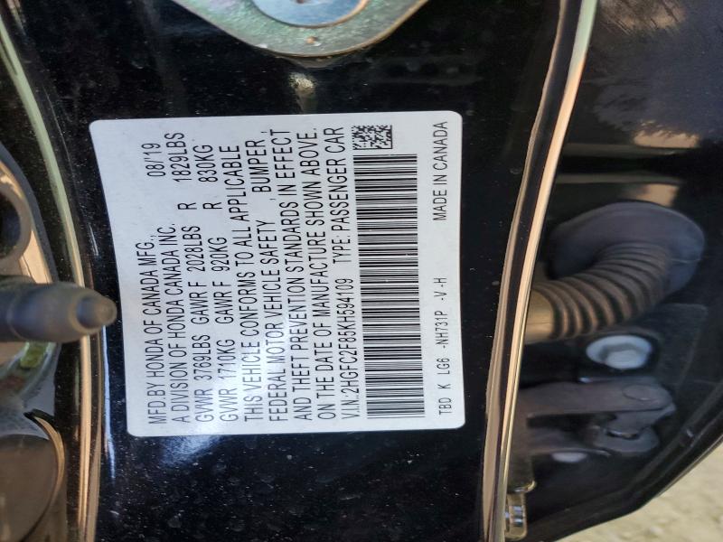 Продаж на аукціоні авто 2019 Honda Civic, vin: 2HGFC2F85KH594109, номер лоту: 52398856