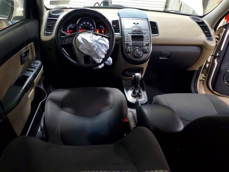 Aukcja sprzedaży 2011 Kia Soul, vin: KNDJT2A21B7713233, numer aukcji: 54470556