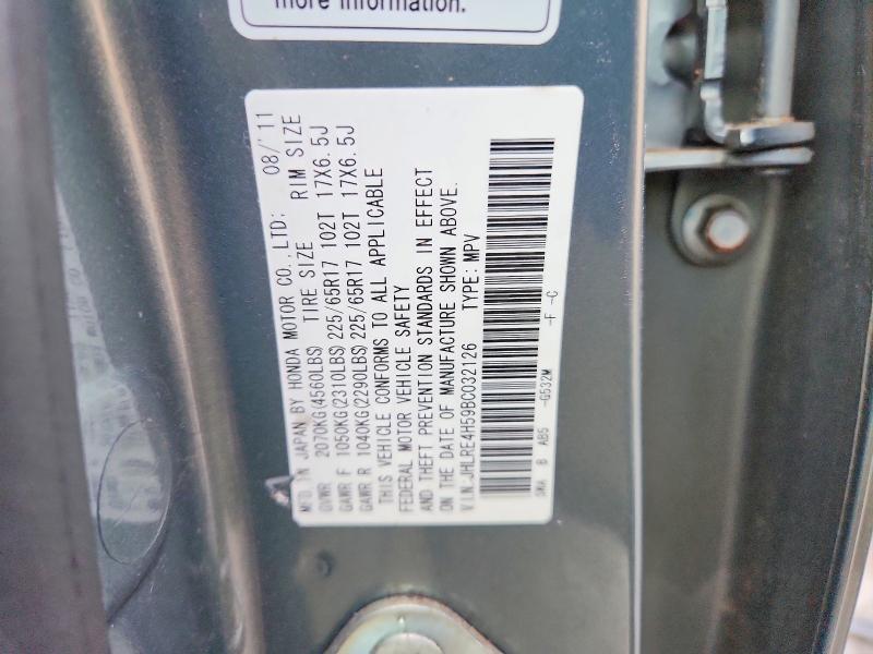 52482216 :رقم المزاد ، JHLRE4H59BC032126 vin ، 2011 Honda Cr-v مزاد بيع
