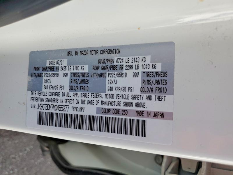 Продажа на аукционе авто 2021 Mazda Cx-5, vin: JM3KFBDM7M0455277, номер лота: 54837896
