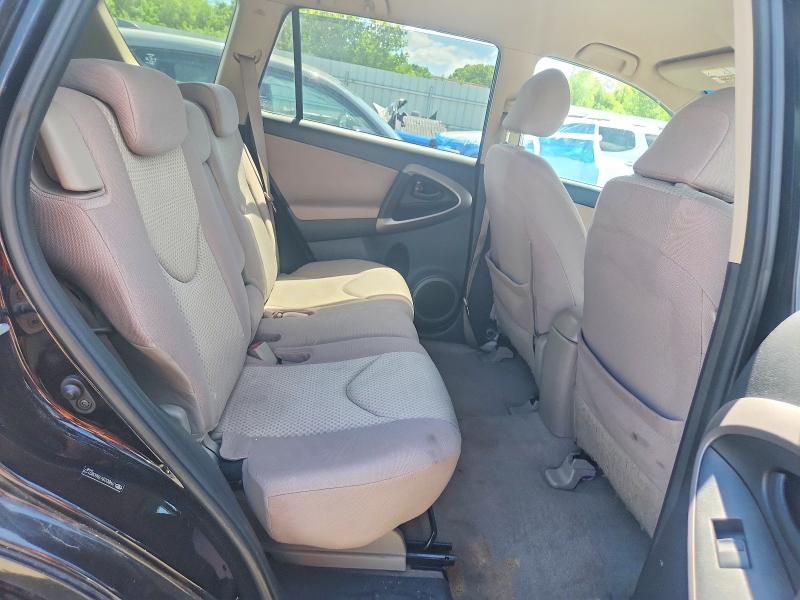 Продажа на аукционе авто 2008 Toyota Rav4, vin: JTMBD33V786089127, номер лота: 55355026