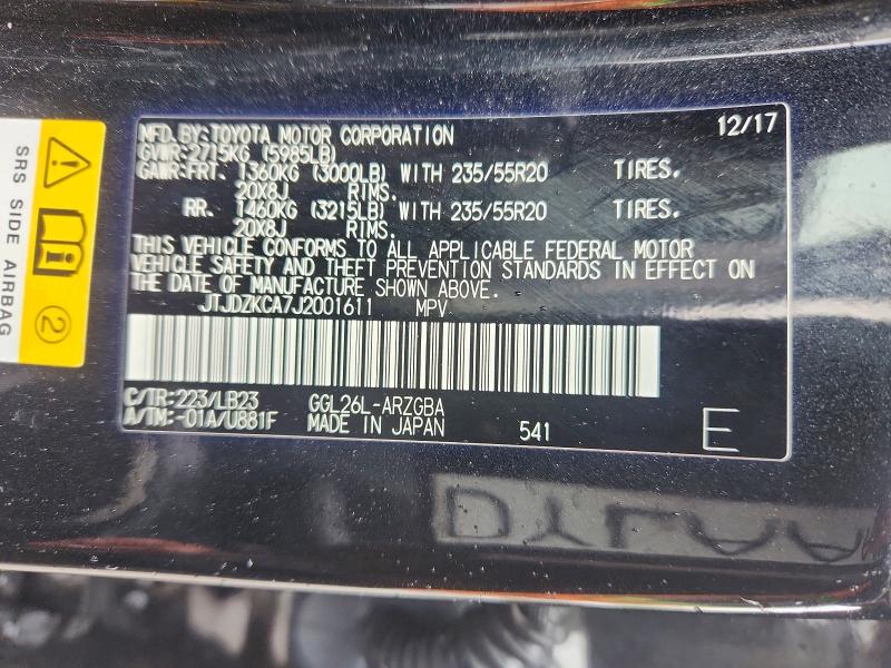 51858296 :رقم المزاد ، JTJDZKCA7J2001611 vin ، 2018 Lexus Rx مزاد بيع