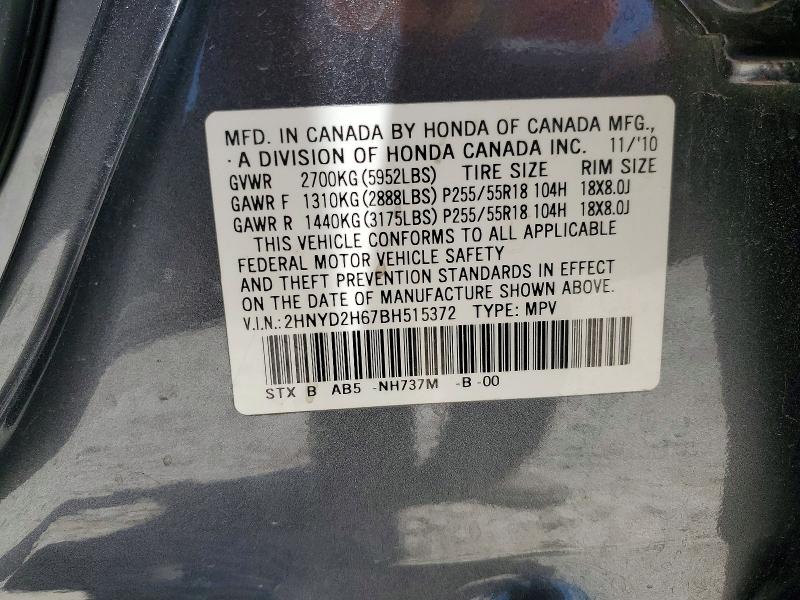 Продажа на аукционе авто 2011 Acura Mdx, vin: 2HNYD2H67BH515372, номер лота: 53826746