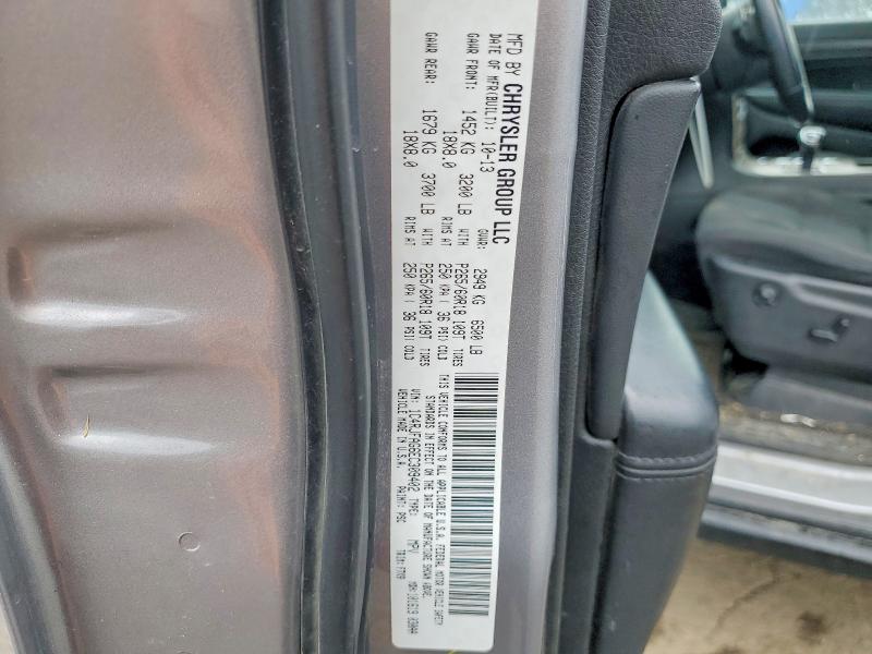 52508546 :رقم المزاد ، 1C4RJFAG6EC309402 vin ، 2014 Jeep Grand Cherokee مزاد بيع