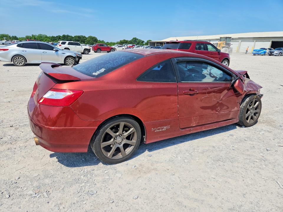 Aukcja sprzedaży 2006 Honda Civic, vin: 2HGFG21526H708333, numer aukcji: 54354326