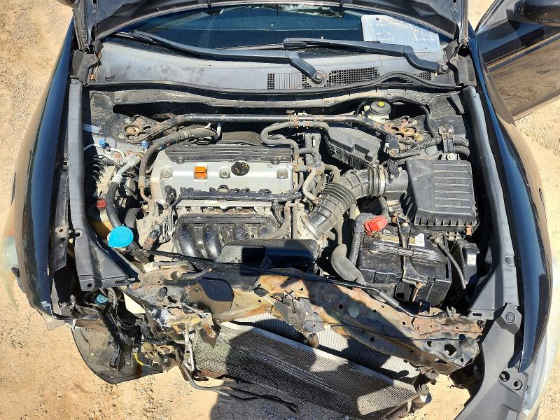 2011 Honda Accord მანქანა იყიდება აუქციონზე, vin: 1HGCP2F7XBA077658, აუქციონის ნომერი: 53297166