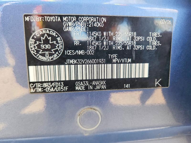 Aukcja sprzedaży 2006 Toyota Rav4, vin: JTMBK32V266001931, numer aukcji: 53034236