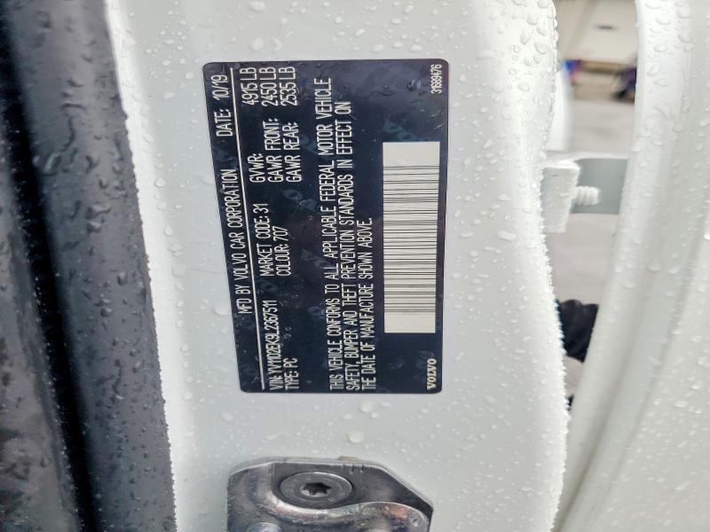 Продажа на аукционе авто 2020 Volvo V60, vin: YV1102EK9L2367511, номер лота: 54690736