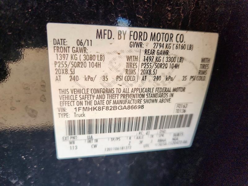 Продажа на аукционе авто 2011 Ford Explorer, vin: 1FMHK8F82BGA86698, номер лота: 52385326