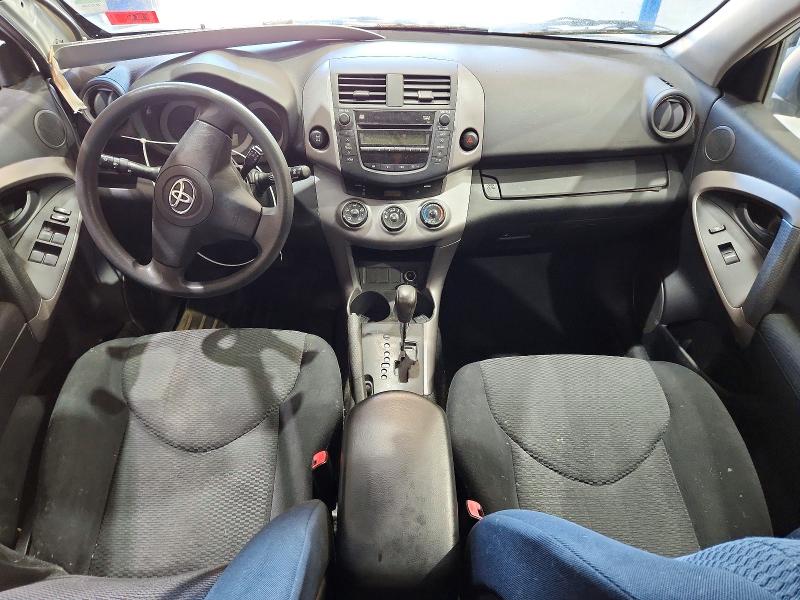 Aukcja sprzedaży 2006 Toyota Rav4, vin: JTMBD32V766020999, numer aukcji: 54643326