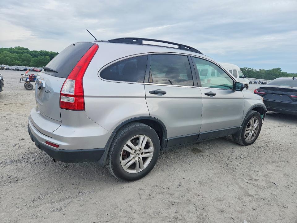 2011 Honda Cr-v მანქანა იყიდება აუქციონზე, vin: 3CZRE4H52BG703026, აუქციონის ნომერი: 52142356