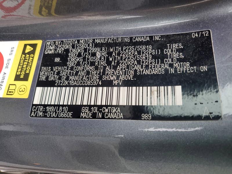 Aukcja sprzedaży 2012 Lexus Rx, vin: 2T2ZK1BA0CC085974, numer aukcji: 51963216
