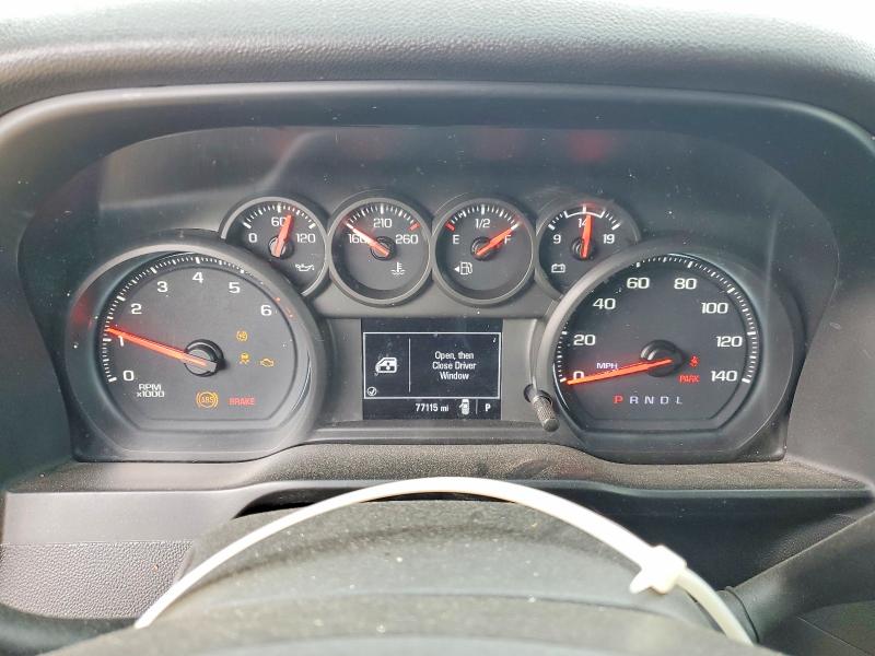 2021 Chevrolet Silverado მანქანა იყიდება აუქციონზე, vin: 3GCNWAEH1MG285396, აუქციონის ნომერი: 52776246