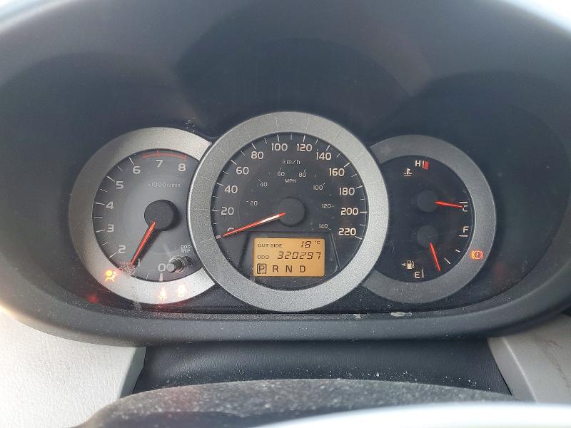 2008 Toyota Rav4 მანქანა იყიდება აუქციონზე, vin: JTMBD33VX85197215, აუქციონის ნომერი: 55540526