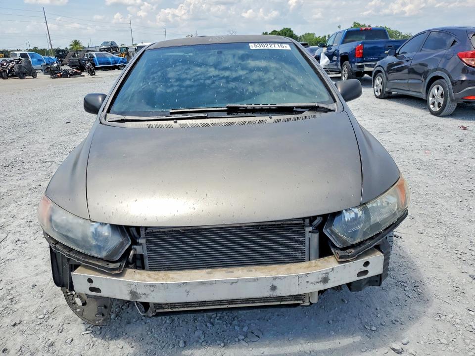 Продаж на аукціоні авто 2007 Honda Civic, vin: 2HGFG12627H561885, номер лоту: 53022716