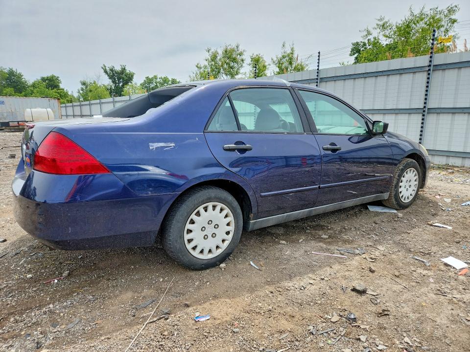 2006 Honda Accord მანქანა იყიდება აუქციონზე, vin: 1HGCM56176A103709, აუქციონის ნომერი: 54859486