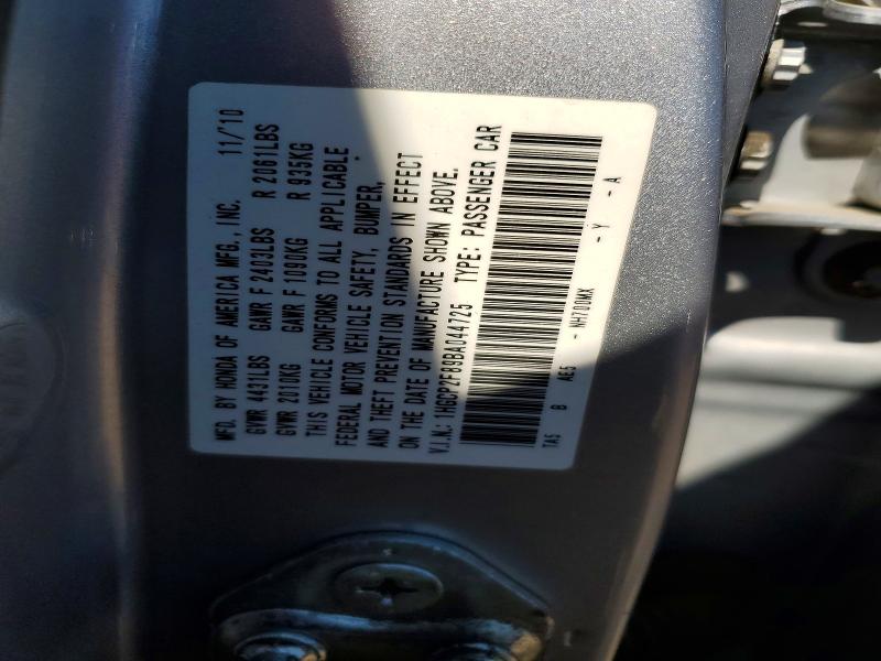 52868406 :رقم المزاد ، 1HGCP2F89BA044725 vin ، 2011 Honda Accord مزاد بيع