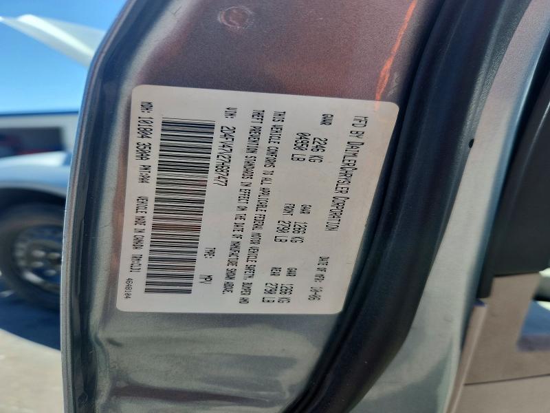 Продаж на аукціоні авто 2007 Dodge Magnum, vin: 2D4FV47V27H687477, номер лоту: 52928116