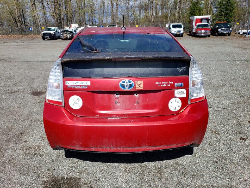 2011 Toyota Prius მანქანა იყიდება აუქციონზე, vin: JTDKN3DU8B0297837, აუქციონის ნომერი: 54324286