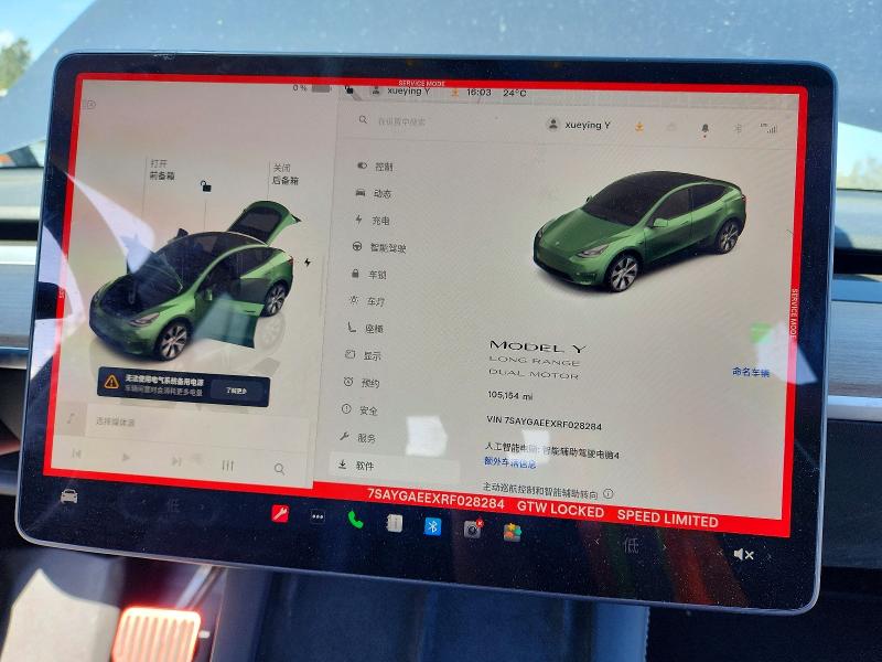 Продаж на аукціоні авто 2024 Tesla Model Y, vin: 7SAYGAEEXRF028284, номер лоту: 53719886