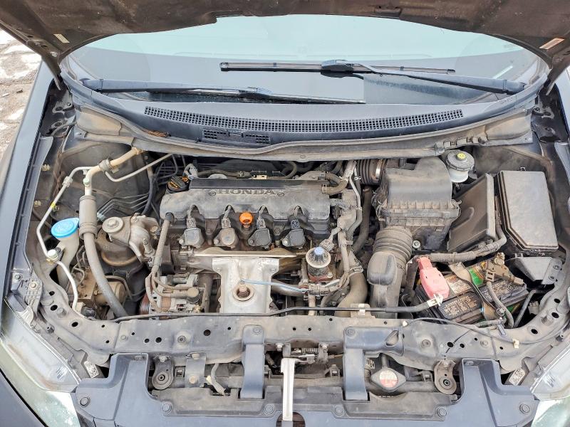 Aukcja sprzedaży 2013 Honda Civc, vin: 2HGFG3B89DH504446, numer aukcji: 54391376