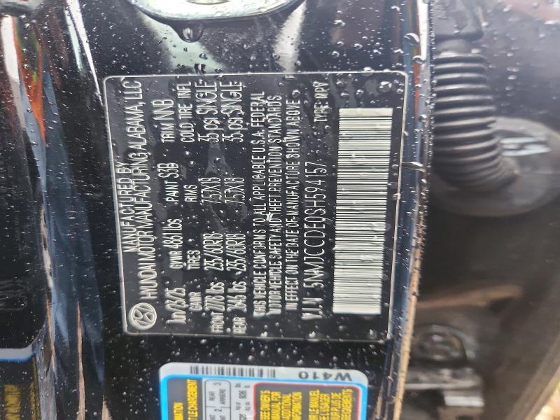 2025 Hyundai Tucson მანქანა იყიდება აუქციონზე, vin: 5NMJCCDE0SH594157, აუქციონის ნომერი: 55003676