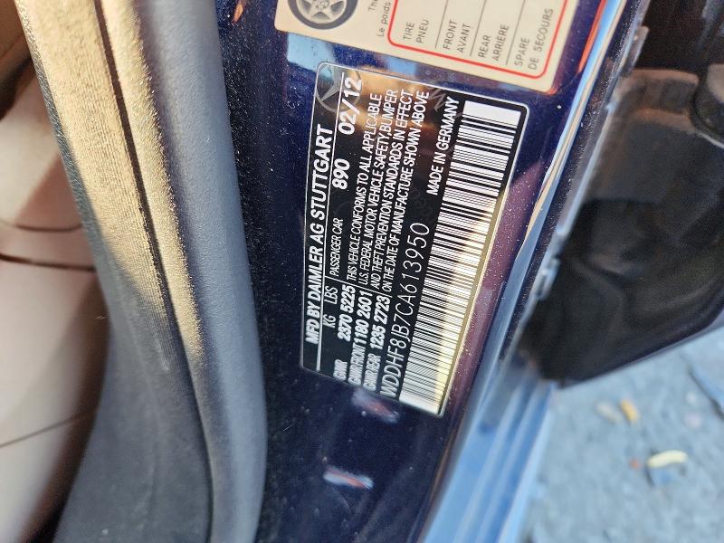 Продажа на аукционе авто 2012 Mercedes-benz E, vin: WDDHF8JB7CA613950, номер лота: 52127176