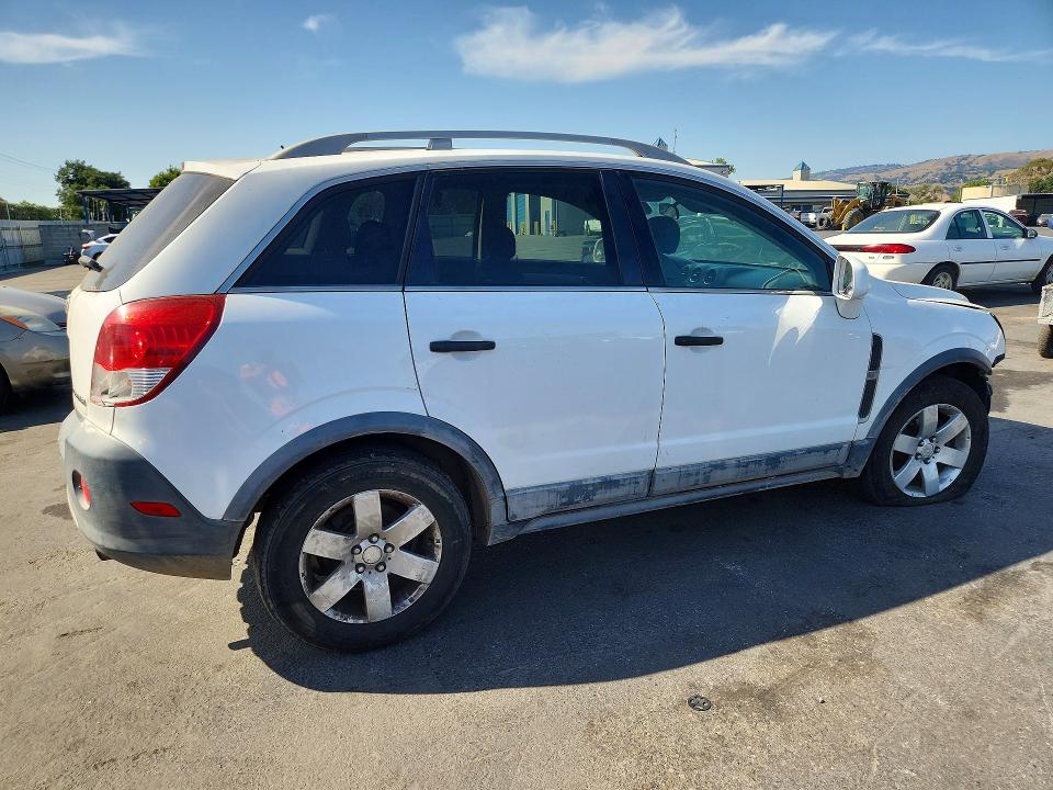 2012 Chevrolet Captiva მანქანა იყიდება აუქციონზე, vin: 3GNAL2EKXCS540980, აუქციონის ნომერი: 53666276
