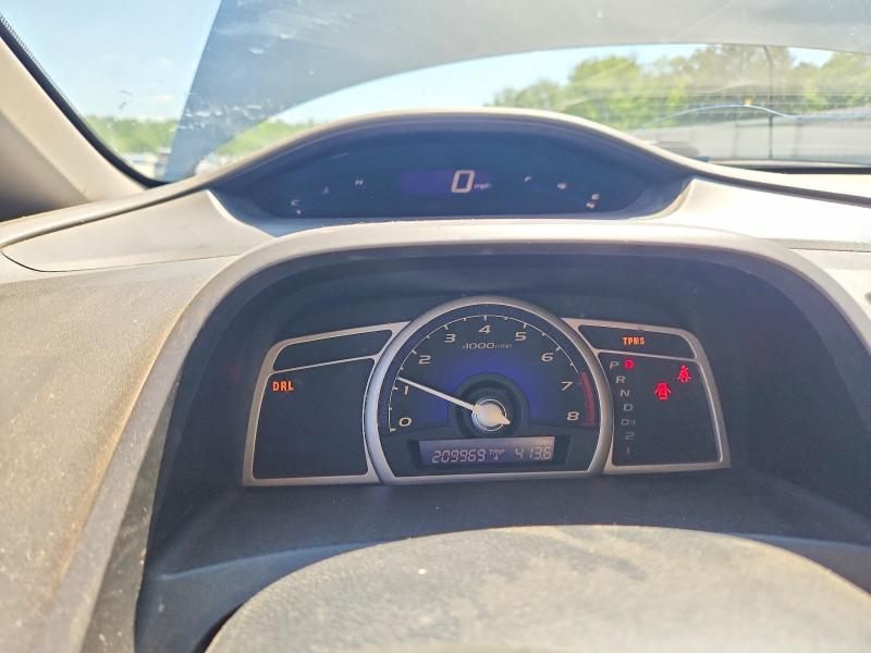 2011 Honda Civic მანქანა იყიდება აუქციონზე, vin: 19XFA1F54BE030256, აუქციონის ნომერი: 53810816