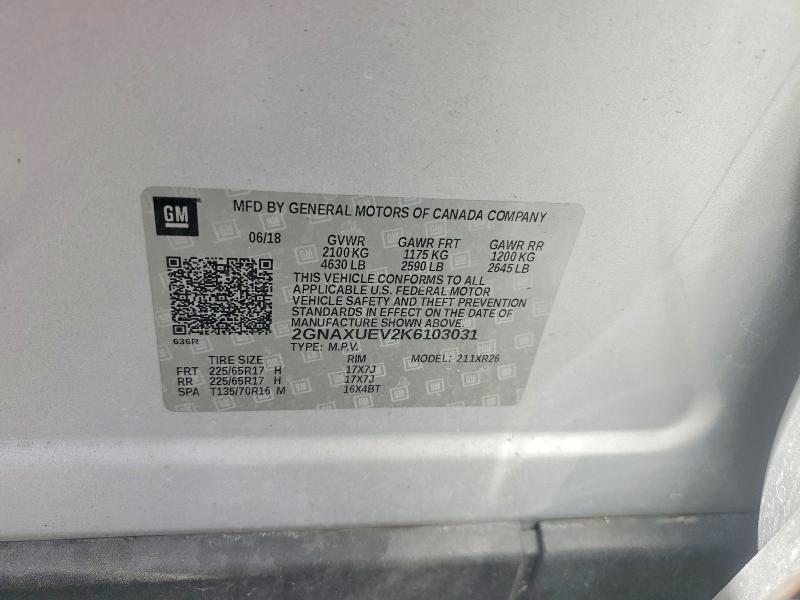 2019 Chevrolet Equinox მანქანა იყიდება აუქციონზე, vin: 2GNAXUEV2K6103031, აუქციონის ნომერი: 52768286