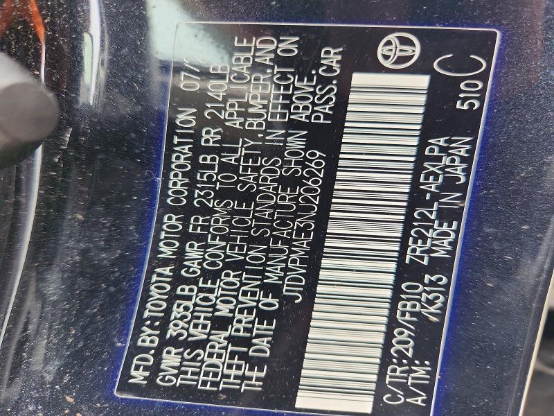 Aukcja sprzedaży 2022 Toyota Corolla, vin: JTDVPMAE3NJ206269, numer aukcji: 55101716