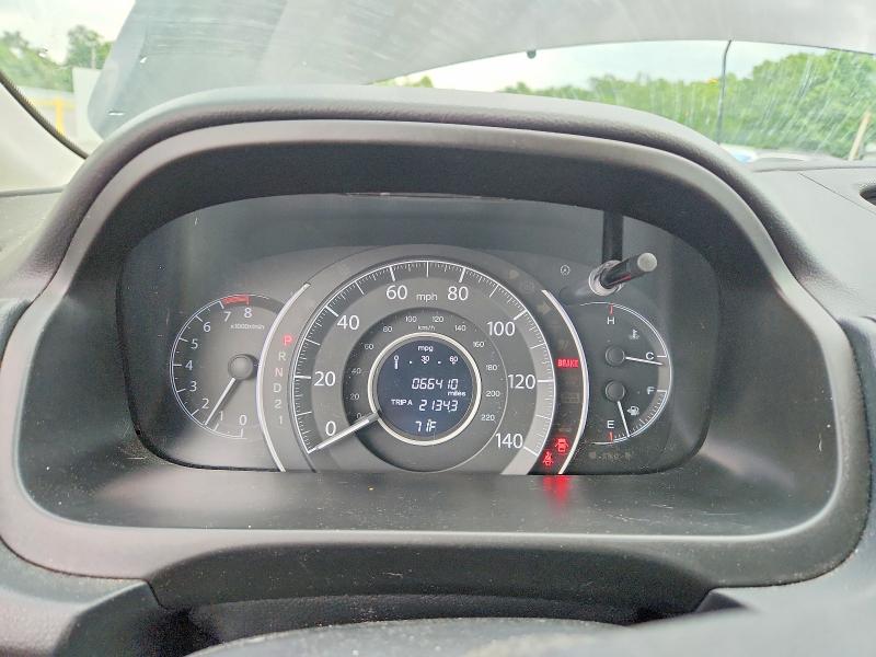 Продаж на аукціоні авто 2014 Honda Cr-v, vin: 2HKRM4H70EH654544, номер лоту: 53707666