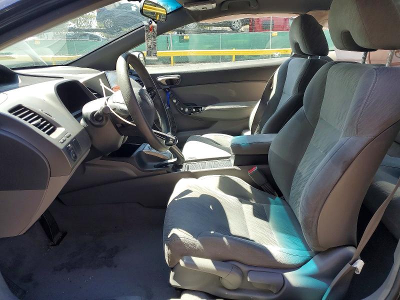 Продажа на аукционе авто 2007 Honda Civic, vin: 2HGFG12667H553966, номер лота: 54712576