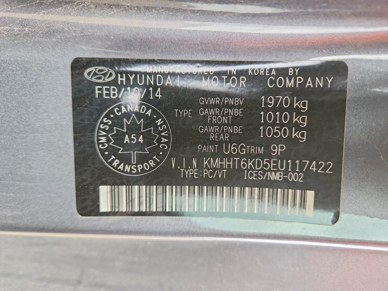 Продаж на аукціоні авто 2014 Hyundai Genesis Coupe, vin: KMHHT6KD5EU117422, номер лоту: 52730396