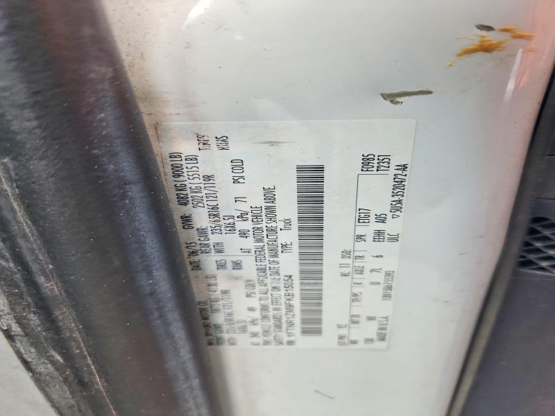 2015 Ford Transit მანქანა იყიდება აუქციონზე, vin: 1FTNR1ZM9FKB15054, აუქციონის ნომერი: 52860566