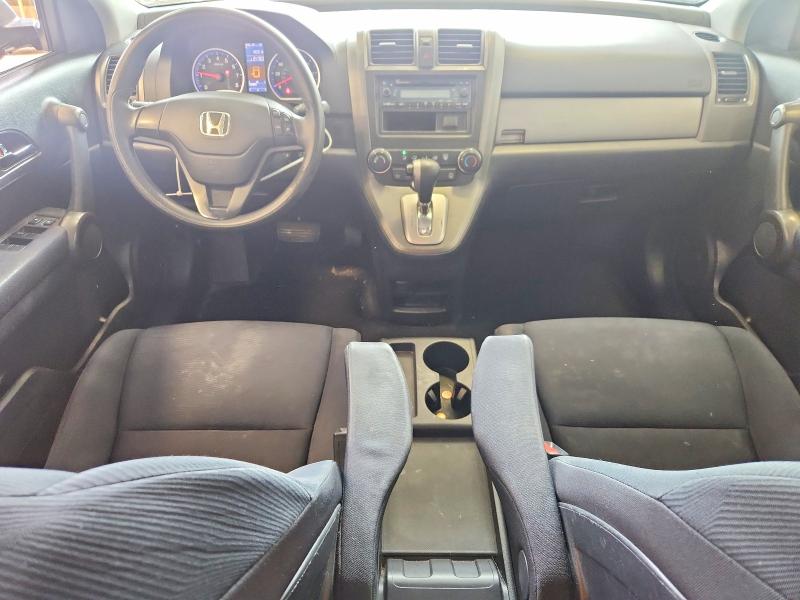 Продаж на аукціоні авто 2011 Honda Cr-v, vin: 5J6RE3H32BL036096, номер лоту: 52207426