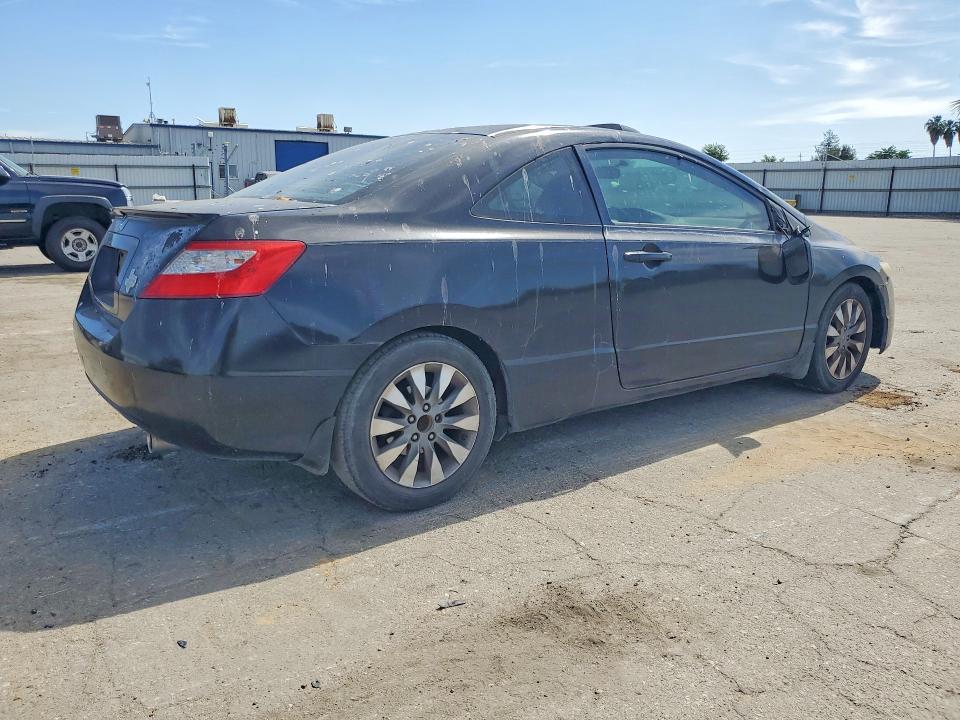 Продажа на аукционе авто 2009 Honda Civic, vin: 2HGFG12829H522931, номер лота: 52967026