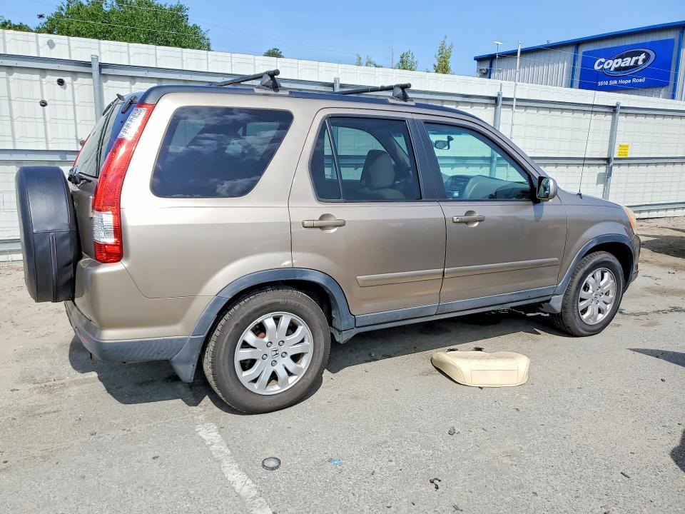 2006 Honda Cr-v მანქანა იყიდება აუქციონზე, vin: SHSRD78946U420256, აუქციონის ნომერი: 52452106