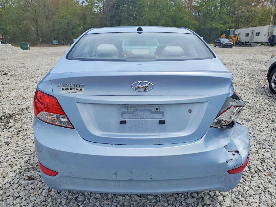 2012 Hyundai Accent მანქანა იყიდება აუქციონზე, vin: KMHCT4AEXCU197211, აუქციონის ნომერი: 52815026