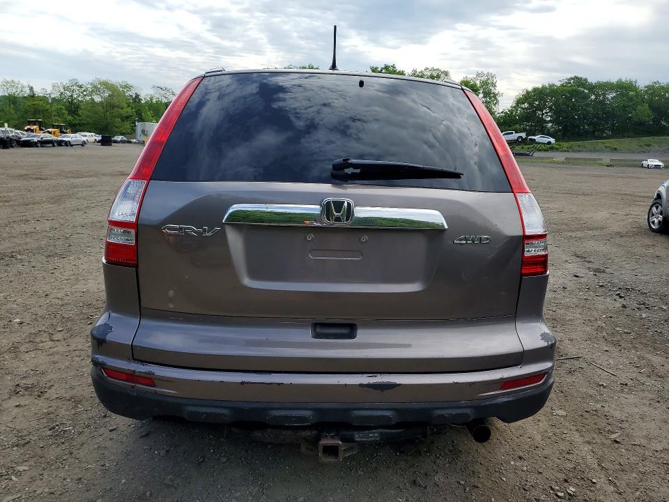 2011 Honda Cr-v მანქანა იყიდება აუქციონზე, vin: 5J6RE4H55BL035418, აუქციონის ნომერი: 54980086