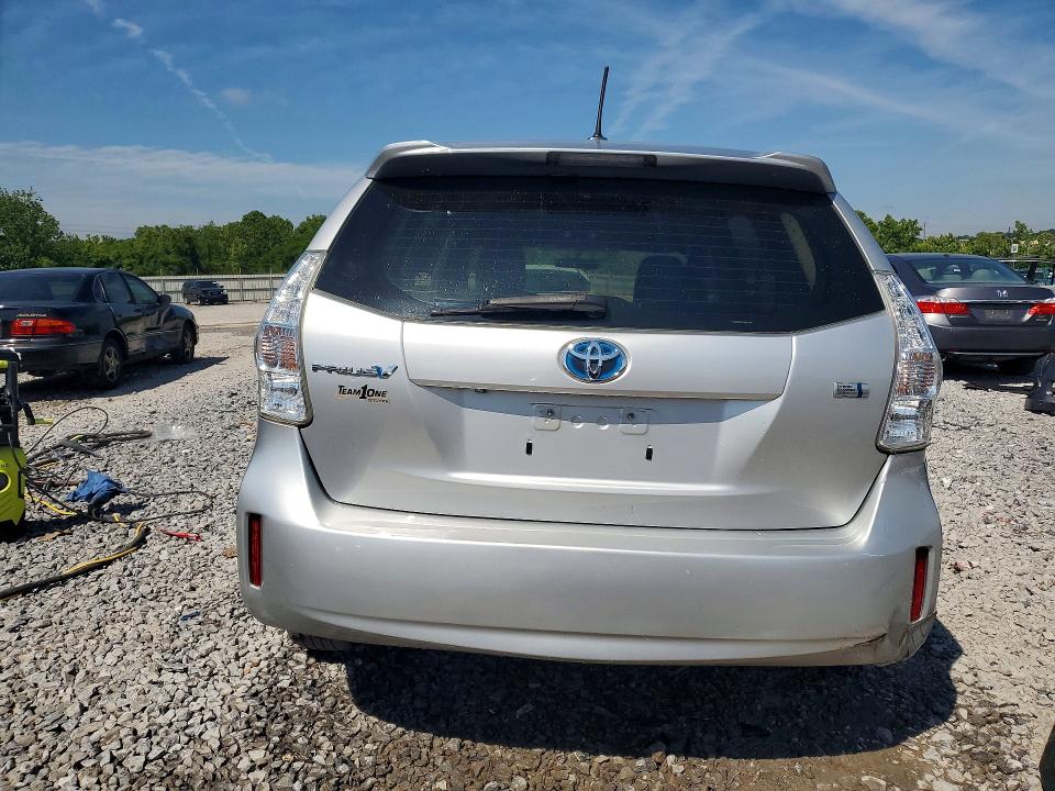 2014 Toyota Prius V მანქანა იყიდება აუქციონზე, vin: JTDZN3EU3EJ006446, აუქციონის ნომერი: 52949386
