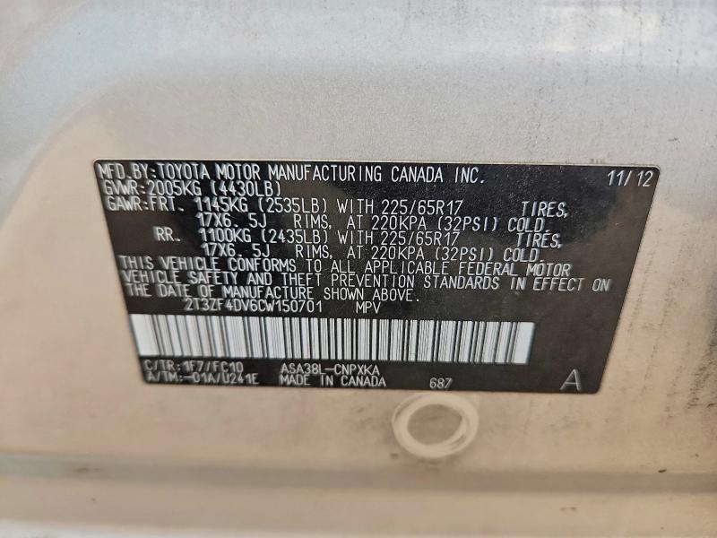 Продаж на аукціоні авто 2012 Toyota Rav4, vin: 2T3ZF4DV6CW150701, номер лоту: 53625786