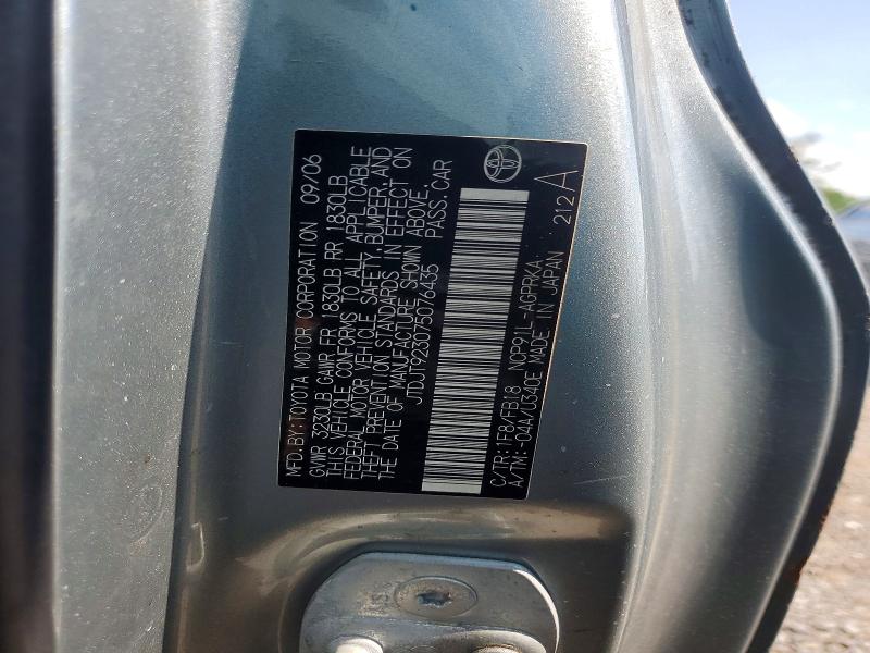 2007 Toyota Yaris მანქანა იყიდება აუქციონზე, vin: JTDJT923075076435, აუქციონის ნომერი: 53949446