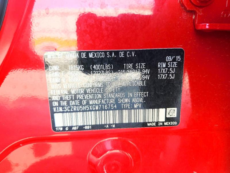 2016 Honda Hr-v მანქანა იყიდება აუქციონზე, vin: 3CZRU5H5XGM716754, აუქციონის ნომერი: 55309446