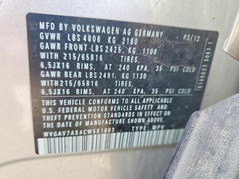 2012 Volkswagen Tiguan მანქანა იყიდება აუქციონზე, vin: WVGAV7AX4CW581803, აუქციონის ნომერი: 54167426