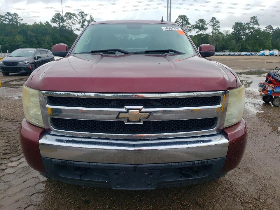 2008 Chevrolet Silverado მანქანა იყიდება აუქციონზე, vin: 2GCEC130481321750, აუქციონის ნომერი: 54907946
