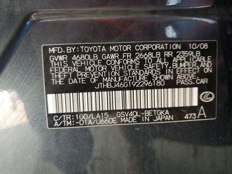 Aukcja sprzedaży 2009 Lexus Es, vin: JTHBJ46G192296180, numer aukcji: 54075806