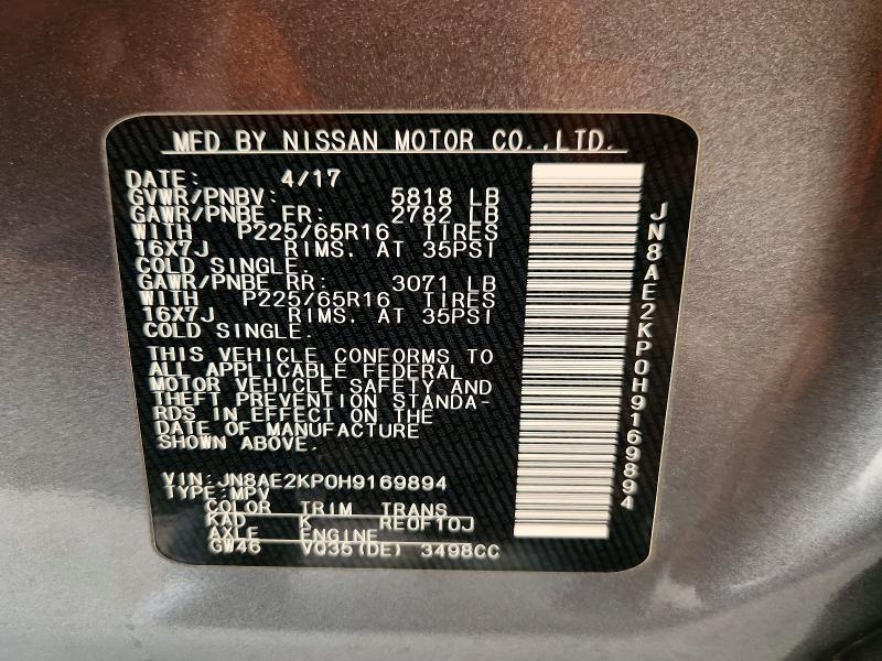 Продаж на аукціоні авто 2017 Nissan Quest, vin: JN8AE2KP0H9169894, номер лоту: 55377896