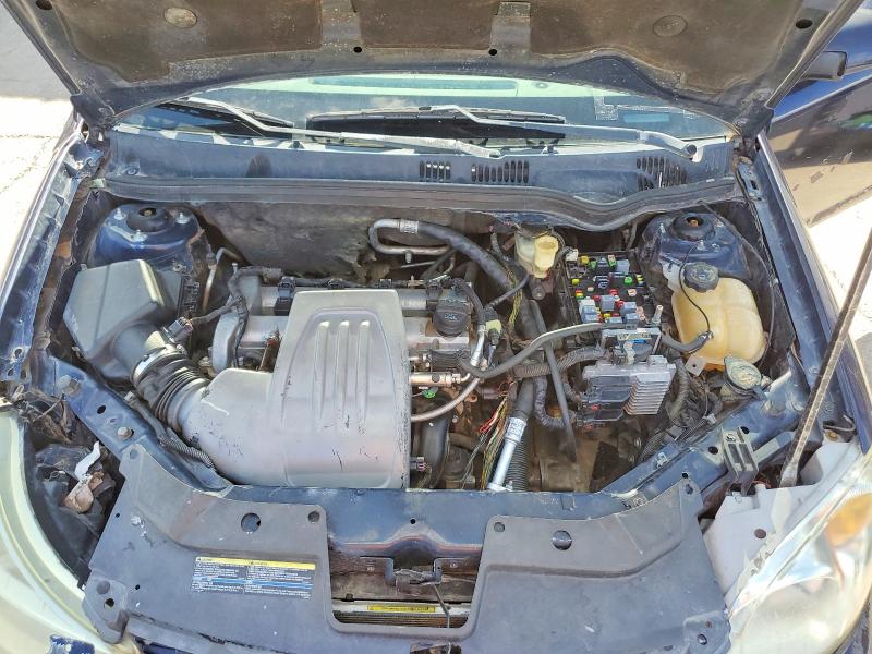 Продаж на аукціоні авто 2008 Chevrolet Cobalt, vin: 1G1AL58FX87275288, номер лоту: 55033796